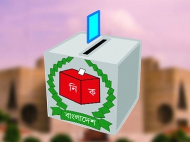 Bangladesh to vote tomorrow, all measures completed 